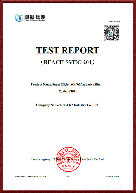 TK01 RAGGIUNGERE 201